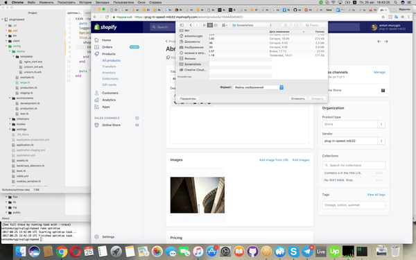Abra cadabra